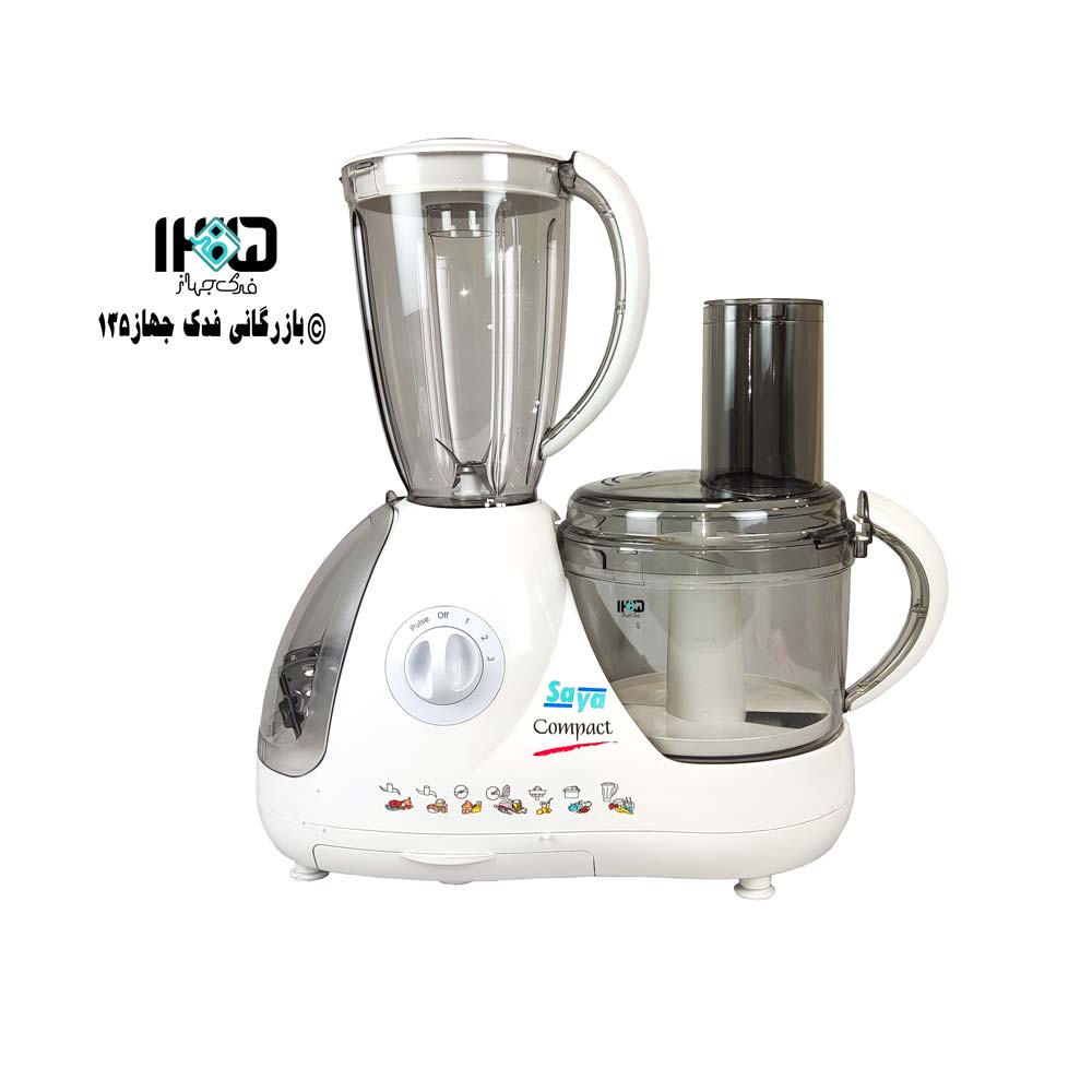 غذاساز