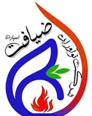 کباب پز