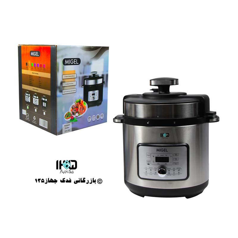 زودپز