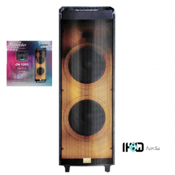 اسپیکر دیجی مکسیدر شارژی مدل Maxi Box CN1203
