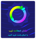 نماد فروشگاه فدک جهاز در ترب